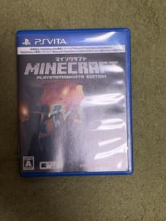 Minecraft マインクラフト PS Vita ソフトのサムネイル