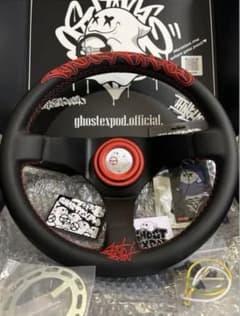 ghostexpod ステアリング 本体 - メルカリ