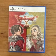 PS5 ドラゴンクエストX 目覚めし五つの種族 オフライン デラックス版