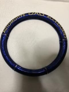 DAD ハンドルカバー　青色のサムネイル