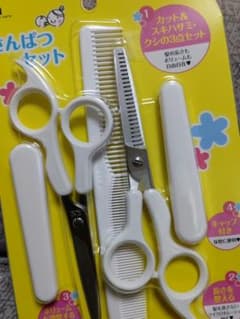 貝印 さんぱつセットのサムネイル