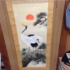 掛け軸 松上双鶴のサムネイル