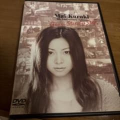 Mai Kuraki Grow Step by Step DVDのサムネイル