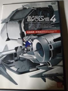 初回特典DVD付き　HGUC 1/144 RX-78GP3 デンドロビウム m85012474596_1.jpg?1778303430