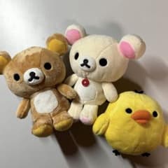 リラックマ コリラックマ キイロイトリ ぬいぐるみ 3点セットのサムネイル