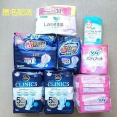 【豪華133コ】 まとめ売り セット　生理用ナプキンのサムネイル