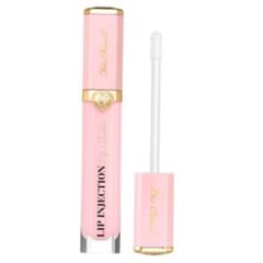 거의 신품 투 페이스드 파워 펌핑 립밤 / 7ml