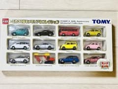 m85013019989_1.jpg?1664370013