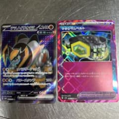 ポケモンカドのサムネイル