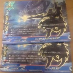 バディファイト ヒーローのサムネイル
