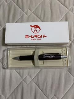 ホームランバーボールペン【未使用品】のサムネイル