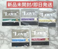 嵐 ARASHI LiveTour 2013 LOVE 会場限定 リボンブレス - メルカリ