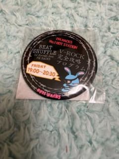 FM NACK5 らじっと君 GIGO 缶バッジ