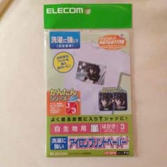 ELECOM アイロンプリントペーパーのサムネイル