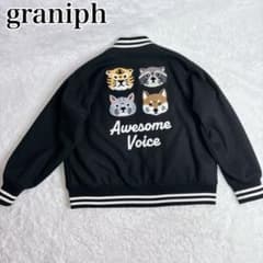 graniph グラニフ オーサムボイスアニマルズ スタジアムジャンパー XL