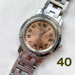 稼働品！エルメス♦︎クリッパー♦︎レディース腕時計