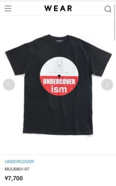 UNDERCOVER グラフィックTシャツ M ブラックのサムネイル