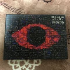【値下げ】ONE OK ROCK 2013"人生×君=のサムネイル