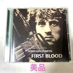 ランボー オリジナル・サウンドトラック CD 帯付き GNCE 4021 - メルカリ