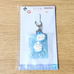 치이카와 이치 반 쿠지 F상 목욕탕 러버 매력 컬렉션 하치와레