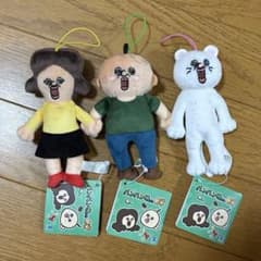 パンパンくんの日常 マスコット2（全3種） パンパンくんぬいぐるみ