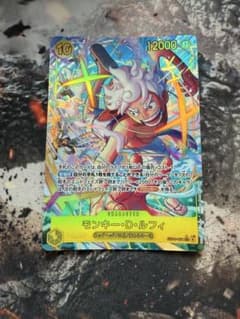 ワンピースカード ルフィ シークレットパラレル eb04 メモリアル 1 ワンピースカード ルフィ シークレットパラレル eb04 メモリアル 1