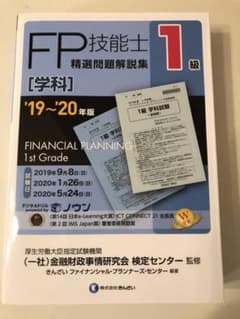 ktaku0226様専用のサムネイル