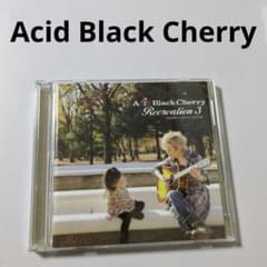 と632【初回生産限定盤 DVD付】アシッド・ブラック・チェリー - メルカリ