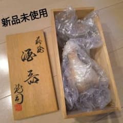 萩焼　松野龍司作　徳利　猪口セット 萩焼 徳利 松野龍司作 新品未使用 ま - メルカリ