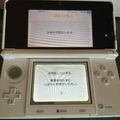 3DS スマブラ、モンハン4、箱、保証書、充電器、タッチペンつきのサムネイル