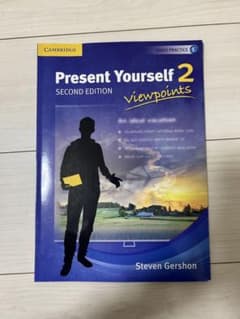 Present Yourself 2のサムネイル