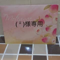 新品未使用　モテアンジュのサムネイル