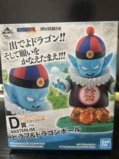 BANDAI MASTERLISE D상 필라프 & 드래곤 볼