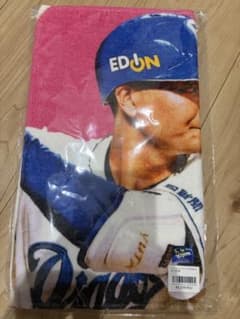 中日ドラゴンズ 石伊雄太 タオルのサムネイル