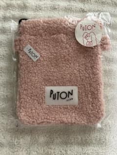PUTON CLUB ボア ポーチ ピンク 新品未使用 ふわふわ　もこもこ　巾着
