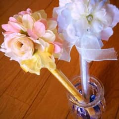 あやか様 専用のサムネイル