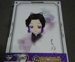 鬼滅の刃 一番くじ弐  G賞 台紙付きミニポスター 蜜しのぶのサムネイル