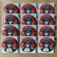 Blue Archive Blue Academy Pandemonium Can Badge Set Chiaki