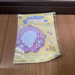 一番くじ ナルミヤキャラクターズ きゅんポケ マルチホルダーのサムネイル