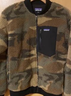 パタゴニア レトロX ボマージャケット 迷彩カモ Patagonia - メルカリ