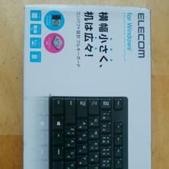 [mke様専用] ELECOM TK-FDM087TBK　未使用品のサムネイル