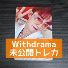 THE BOYZ キュー THIRLL RIDE withdrama トレカのサムネイル