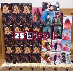 今日限定値下げ 【24時間以内発送】最新プライズフィギュア まとめ売り