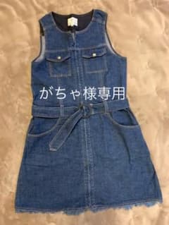 組曲・オンワード樫山・スカート・デニムのサムネイル