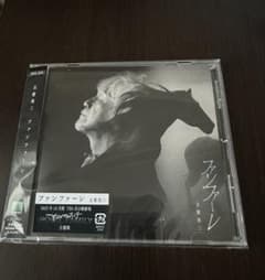 【美品】玉置浩二　ファンファーレ　CDのサムネイル