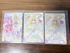 名探偵プリキュア キラキラカードグミ キュアアルカナ キュアミスティックのサムネイル