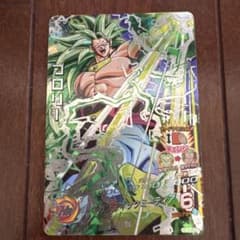 ドラゴンボールヒーローズ ブロリー HG10-SEC2のサムネイル