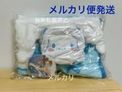 시나모롤 모스 버거 복주머니 담요 헤어 밴드 파우치 미러