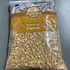 Ambika チャナダール Chana Dal 1kgインド産のサムネイル