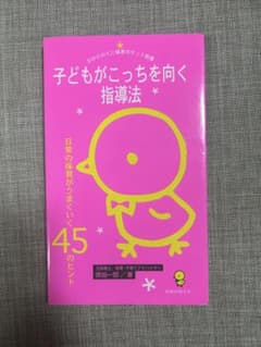 a083334様 リクエスト 3点 まとめ商品のサムネイル